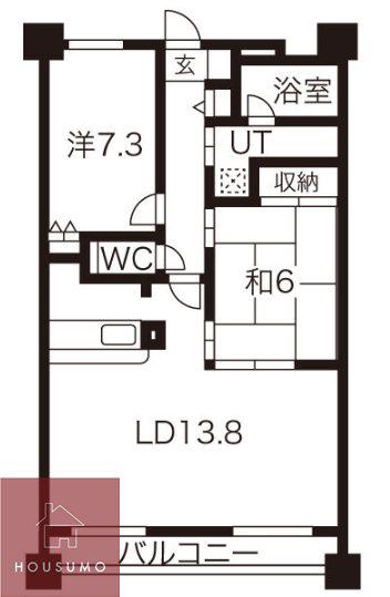 シティテラス大新(2LDK/9階)の間取り写真