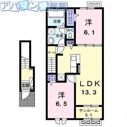 クレストI(2LDK/2階)の間取り写真