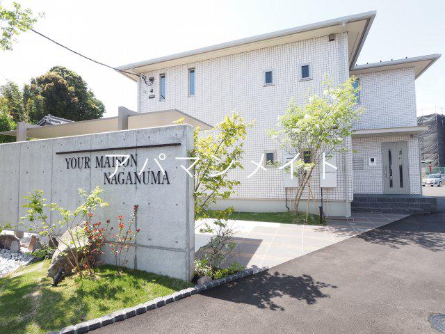 ユアメゾン長沼町(1LDK/1階)
