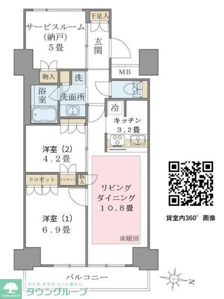 BRILLIA IST 東雲キャナルコート(2SLDK/11階)の間取り写真