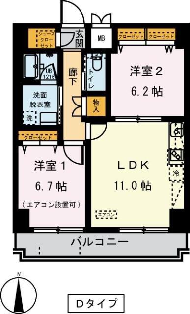 ドムス常盤(2LDK/9階)の間取り写真