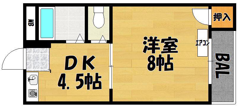 ハイツハーベストII(1DK/4階)の間取り写真