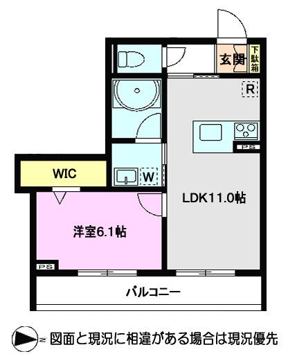 アンベリール(1LDK/3階)の間取り写真
