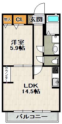 ガーデンハウス宝塚A棟(1LDK/2階)の間取り写真