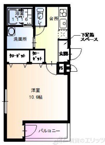 フジパレス瑞光(1K/1階)の間取り写真