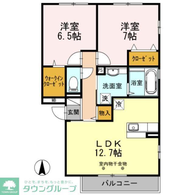 レガリア(2LDK/3階)の間取り写真