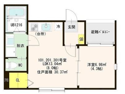 アルデバラン(1LDK/3階)の間取り写真