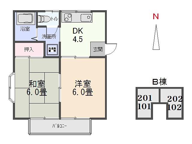 板橋ハイツB棟(2DK/2階)の間取り写真
