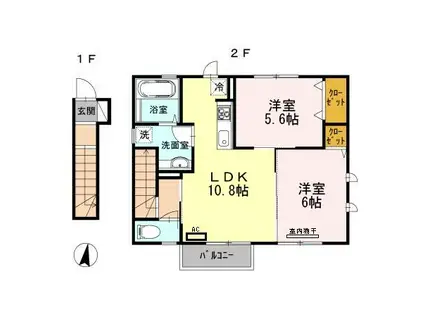 憩ハウス(2LDK/2階)の間取り写真