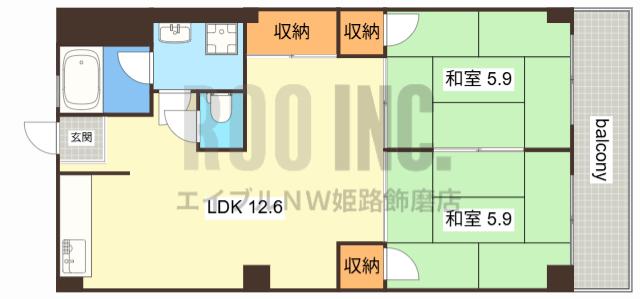 ナルセハイツ(2LDK/3階)の間取り写真