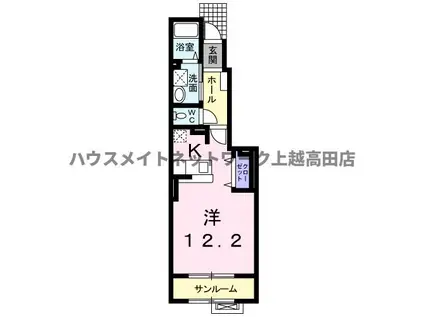 ミドルビレッジヒロ7 A(ワンルーム/1階)の間取り写真