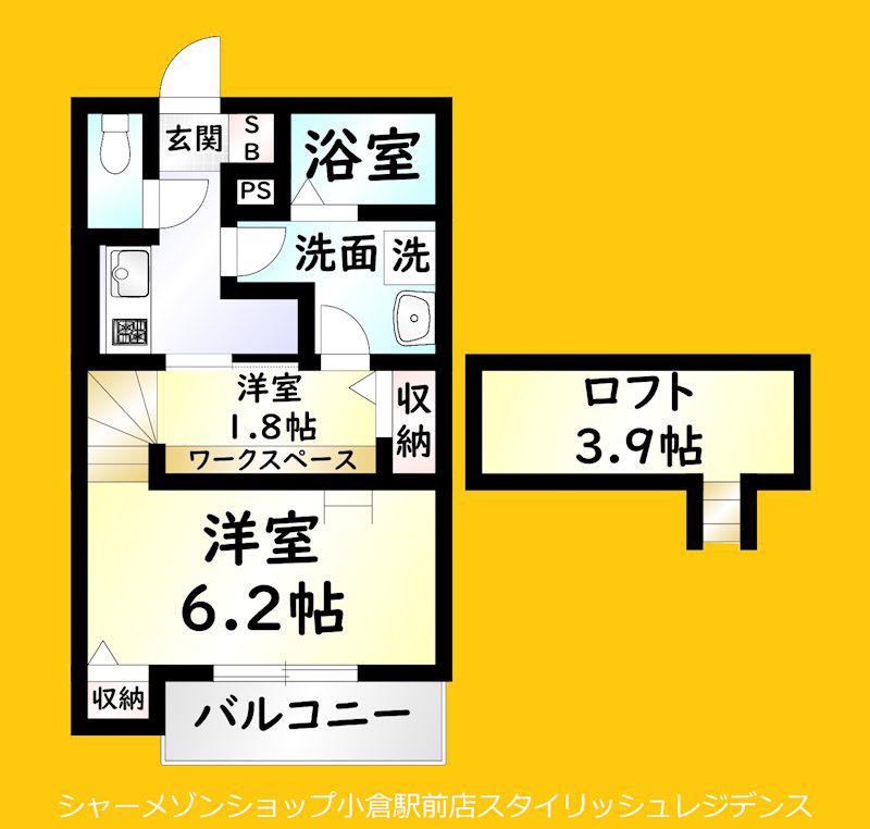 ブランシェ三萩野(1K/2階)の間取り写真