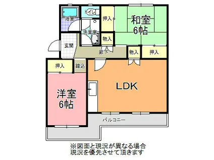 笹野ロイヤルハイツA棟(2LDK/4階)の間取り写真