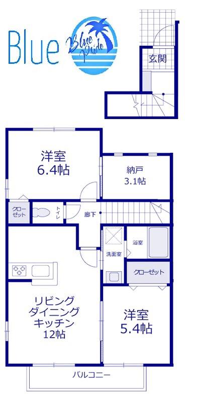 シャルマン(2SLDK/2階)の間取り写真