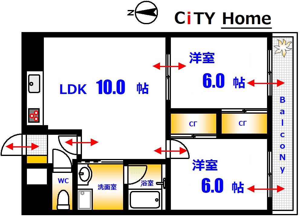 第三NYビル(2LDK/9階)の間取り写真