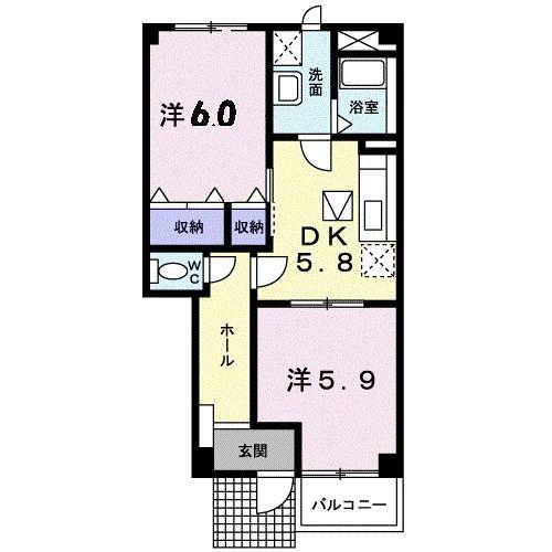 ミドルビレッジヒロ1号館(2DK/1階)の間取り写真