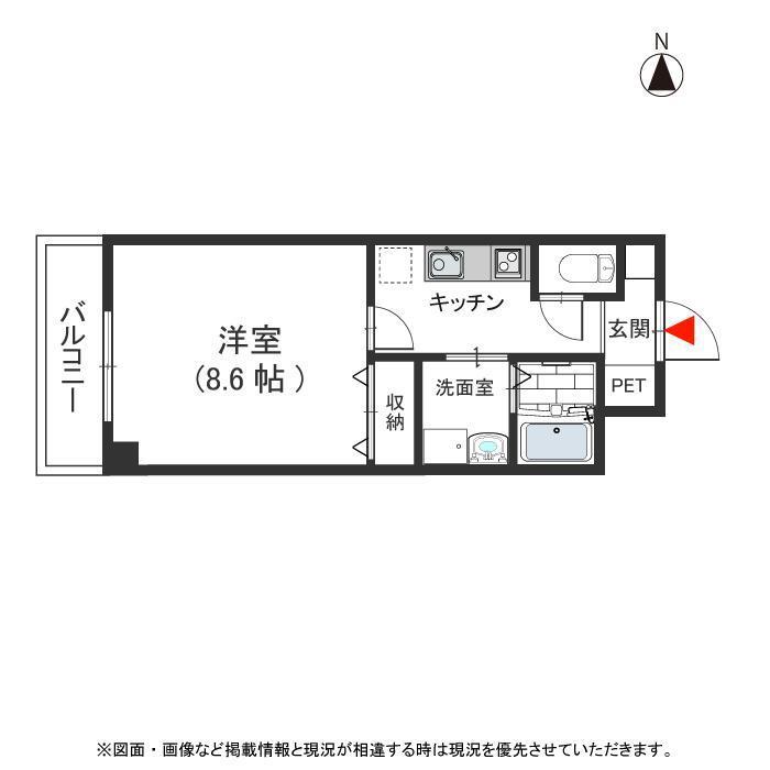 パトラY(1K/5階)の間取り写真