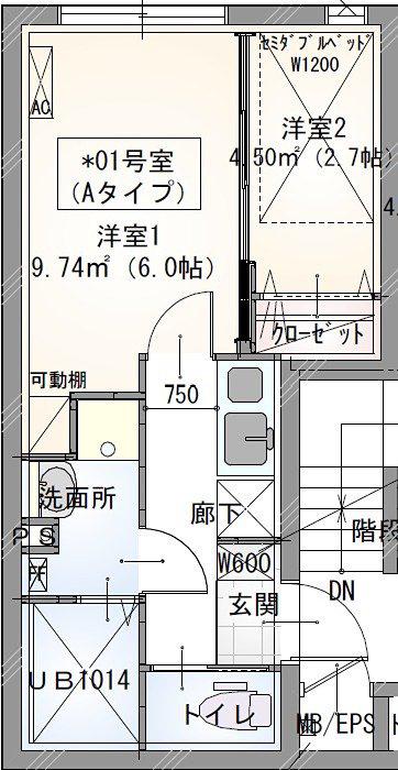 ラヴィエール秋葉原(2K/2階)の間取り写真