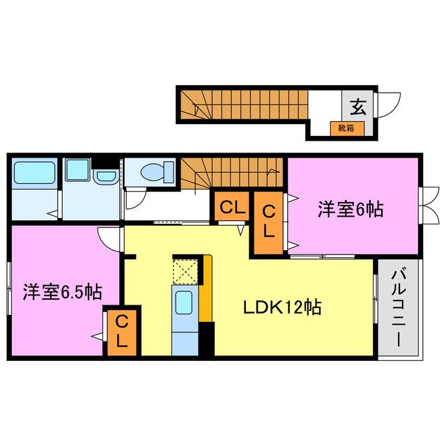 ロハス日野A B(2LDK/2階)の間取り写真
