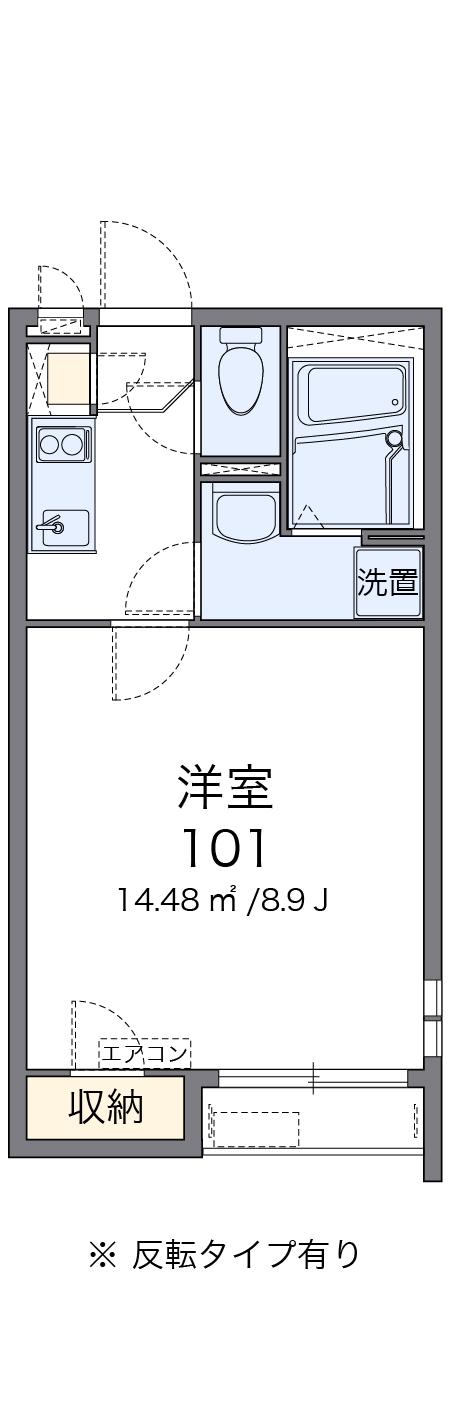 クレイノグランドソレーユI(1K/1階)の間取り写真