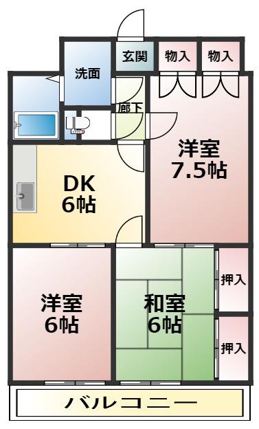 グランドールオオニシ(3DK/3階)の間取り写真