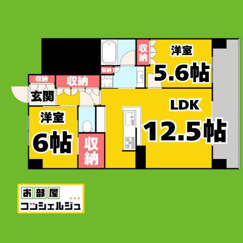 ラフィシア上前津(2LDK/7階)の間取り写真