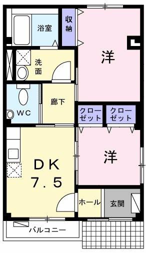 シュープリーム(2DK/1階)の間取り写真