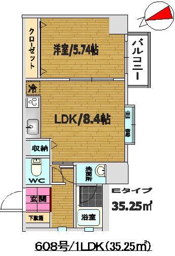 ウイングス砂津(1LDK/5階)の間取り写真