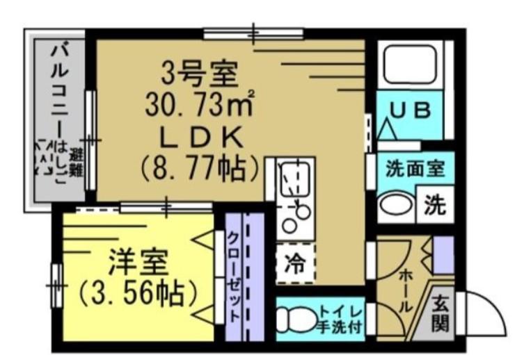YR新松戸(2K/2階)の間取り写真
