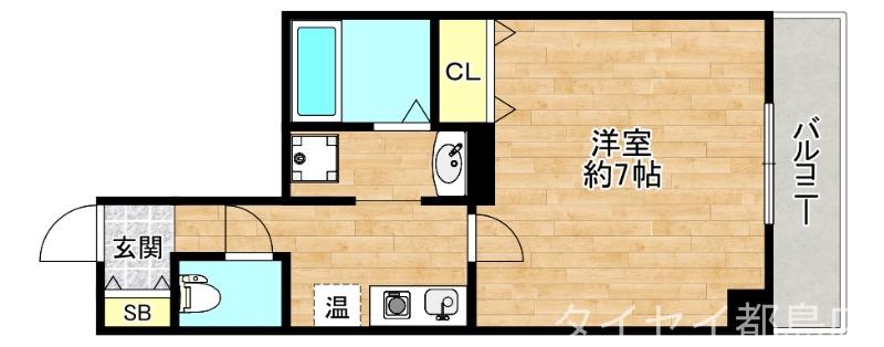 IF城北(1K/3階)の間取り写真