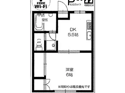 ベル新在家(1DK/2階)の間取り写真