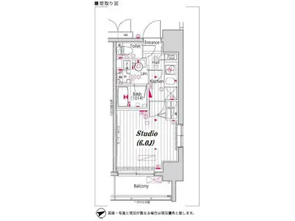 ガーラパークサイド川崎(1K/2階)の間取り写真
