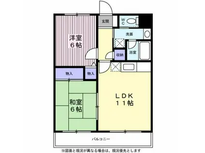 プリマヴェーラ(2LDK/3階)の間取り写真