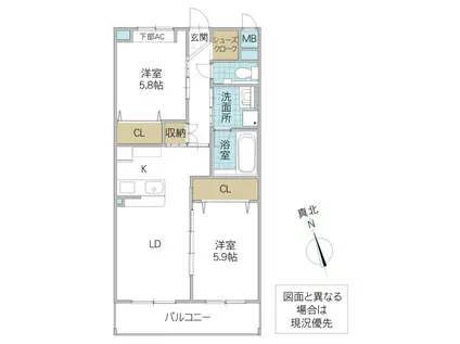 SYマンション(2LDK/2階)の間取り写真
