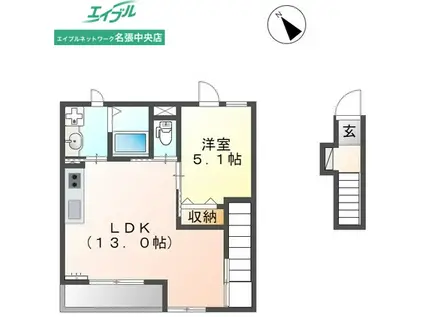 オレンジコート(1LDK/2階)の間取り写真