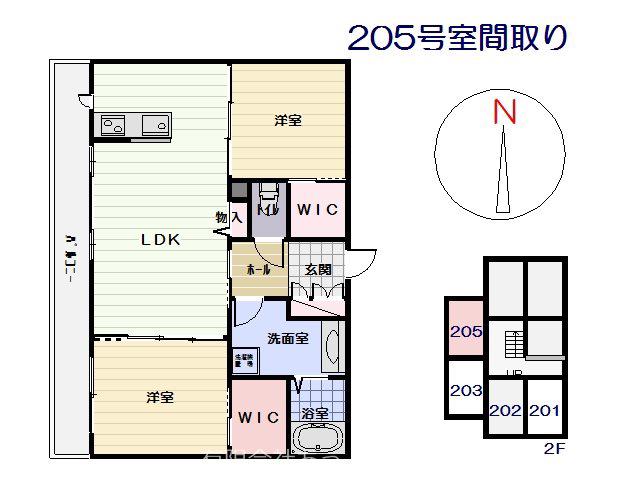 モノリス(2LDK/2階)の間取り写真