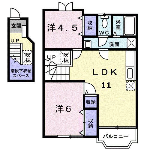 エクシージュI(2LDK/2階)の間取り写真