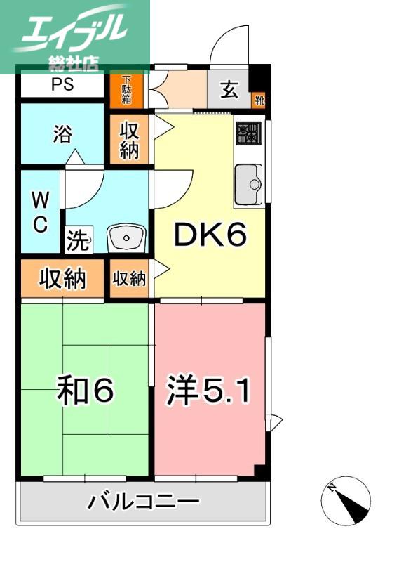 ファミーユ(2DK/2階)の間取り写真
