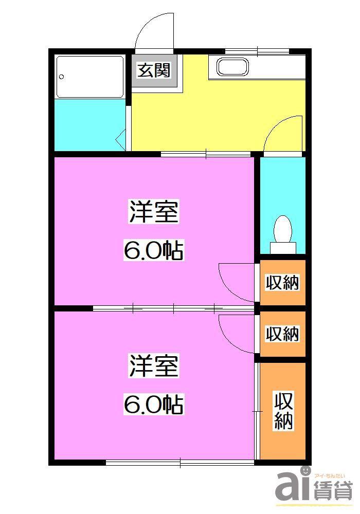 日光ハイツ(2K/3階)の間取り写真