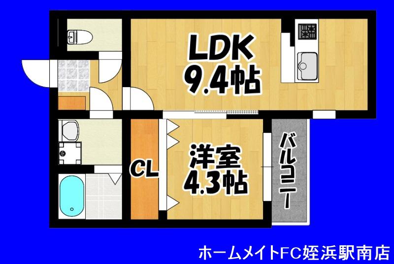 フォレスト横浜(1LDK/2階)の間取り写真
