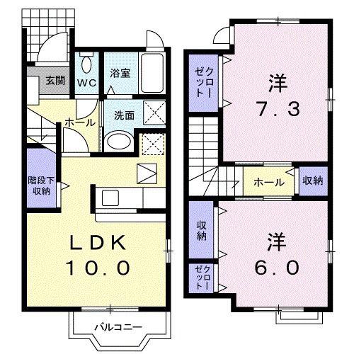 カーサゆめが丘(2LDK/1階)の間取り写真
