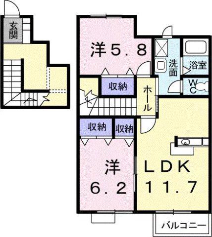 プラティーク長尾(2LDK/2階)の間取り写真