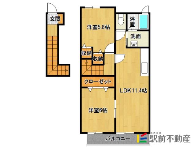 フィールドインビレッジC棟(2LDK/2階)の間取り写真