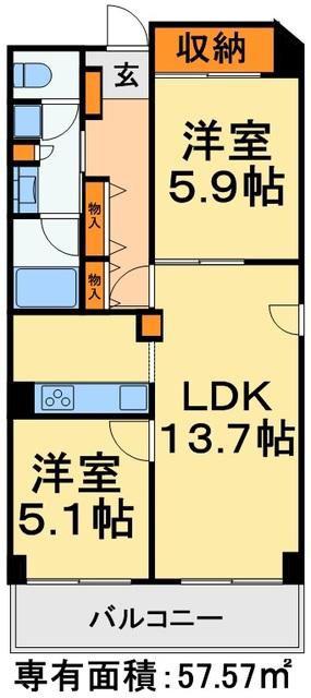 ソサエティギャレリア(2LDK/2階)の間取り写真