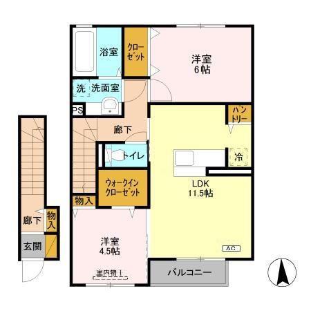 アルソーレII(2LDK/2階)の間取り写真