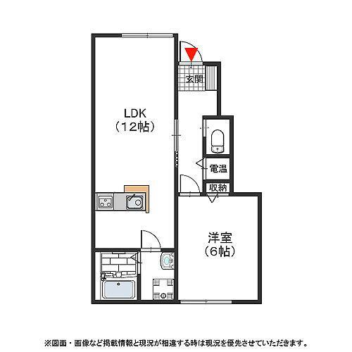 HEIGHTS光容A棟(2LDK/1階)の間取り写真