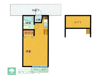 栄マンション(ワンルーム/2階)の間取り写真