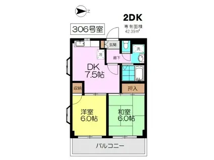 ドミールシマダ(2DK/3階)の間取り写真