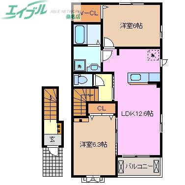 アルベンシス II(2LDK/2階)の間取り写真