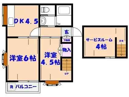 オーシャンタウン(2DK/3階)の間取り写真